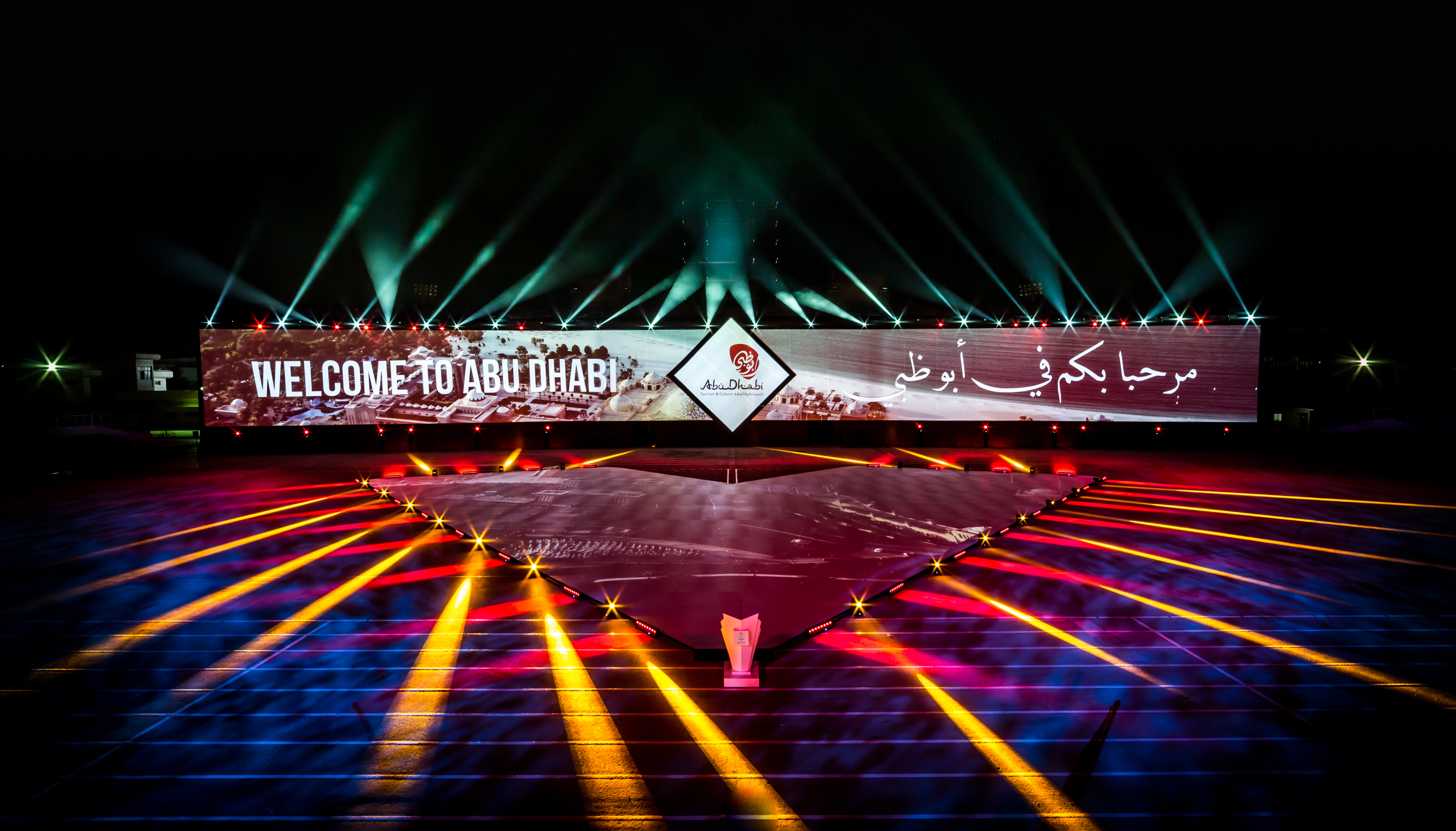 Giant projections celebrate Abu Dhabi Police 60th Dataton